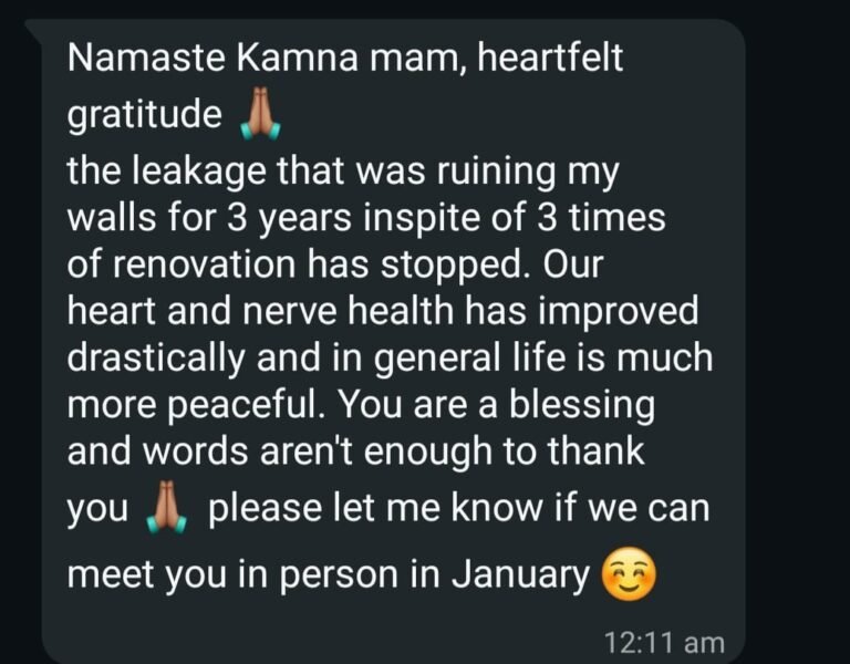 WhatsApp Image 2025-12-05 at 4.25.32 PM