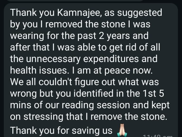 WhatsApp Image 2025-12-05 at 4.25.35 PM (1)